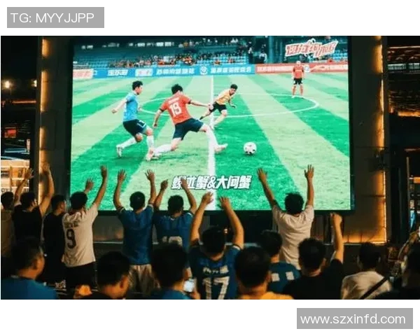 智能足球比赛直播设备实现自动切换技术提升观赛体验与赛事传播效率