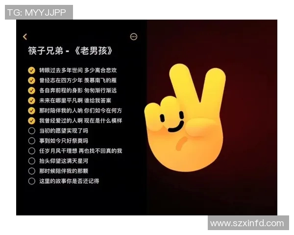 张帆的成长之路：从平凡少年到卓越领袖的蜕变故事