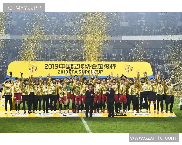 上港与国安超级杯巅峰对决谁将捧起荣耀奖杯