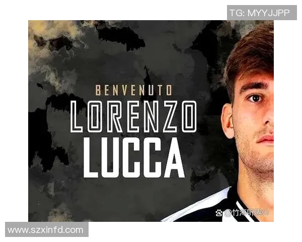 尤文图斯重磅引援：巴黎前锋尼马正式加盟