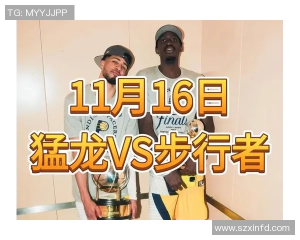 观看今天猛龙对阵骑士的精彩直播赛事分析与球员表现解读 观看今天猛龙对阵骑士的精彩直播赛事分析与球员表现解读