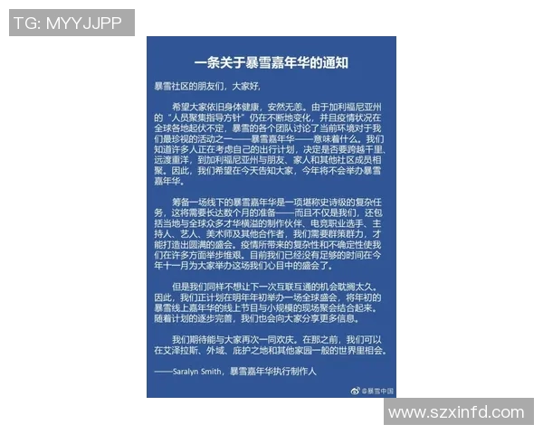 今日三d太湖字谜解析与解答分享让我们一起揭开谜底的神秘面纱