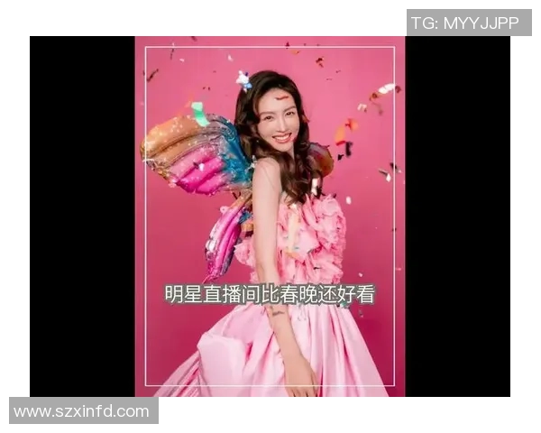 时尚频道直播带你领略最新潮流风尚与明星穿搭秘籍 时尚频道直播带你领略最新潮流风尚与明星穿搭秘籍