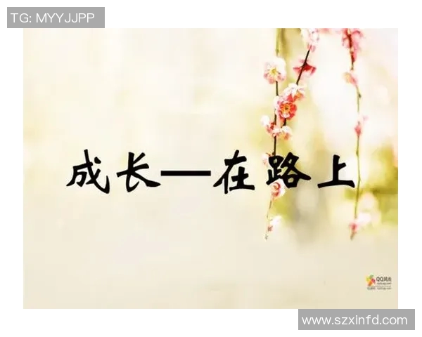 常林的奋斗历程与成长故事：从平凡到卓越的励志之路