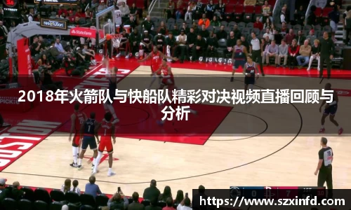 必一运动官方网站