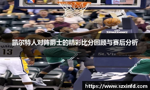 必一运动官方网站