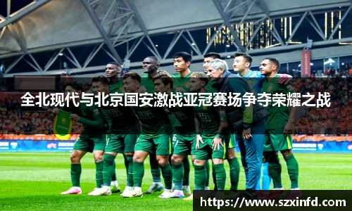 必一运动官方网站