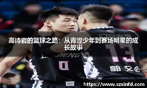 必一运动新版本