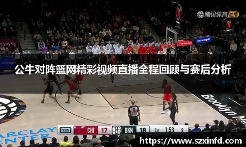 必一运动官方网站