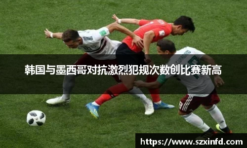 必一运动官方网站