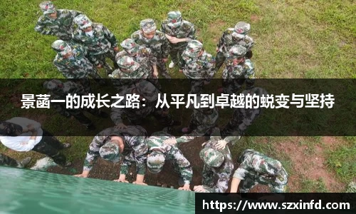 必一运动手机下载