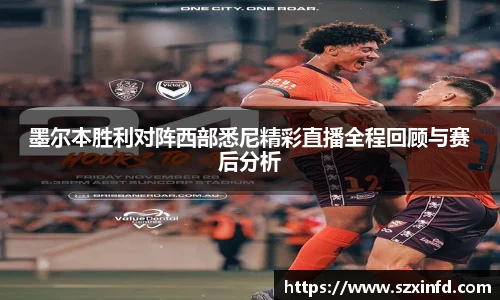 必一运动新版本