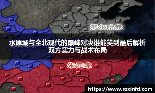 必一运动新版本