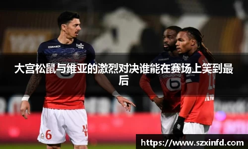 必一运动新版本