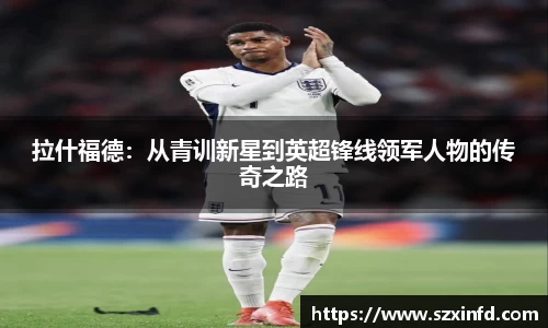 必一运动官方网站