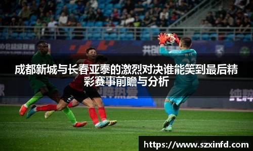 必一运动手机下载