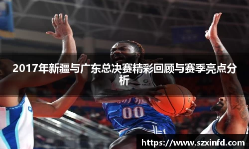 必一运动手机下载