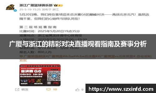 必一运动官方网站