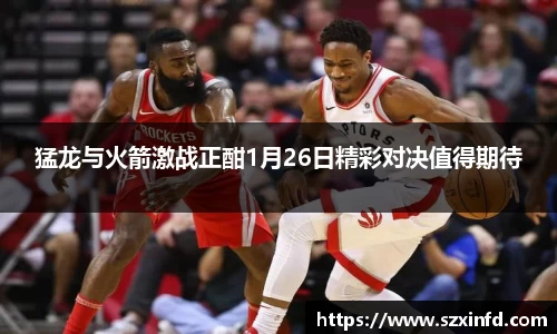 必一运动手机下载