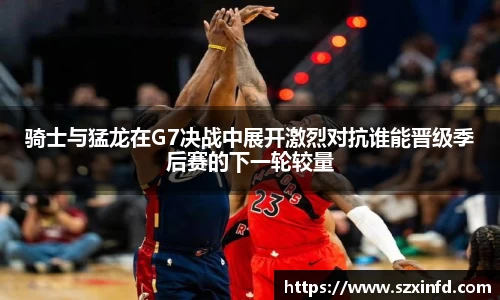 必一运动官方网站