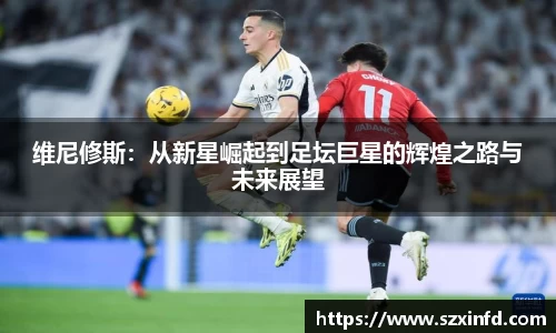 必一运动新版本