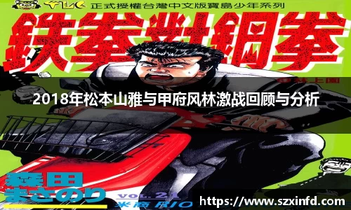 必一运动新版本