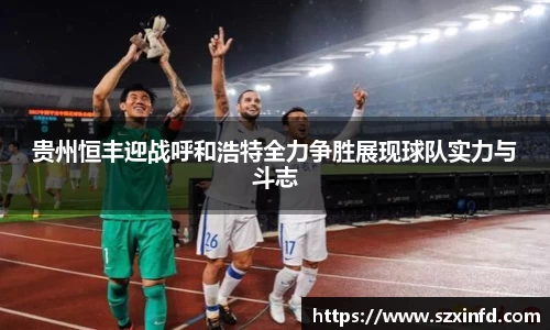 必一运动官方网站