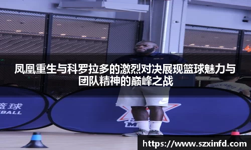 必一运动手机下载