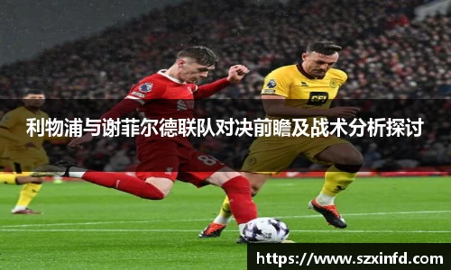 必一运动新版本