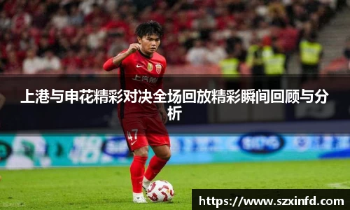 必一运动新版本