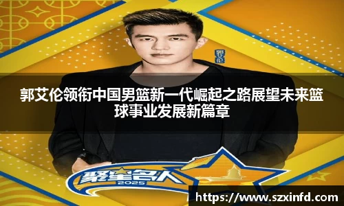 必一运动官方网站