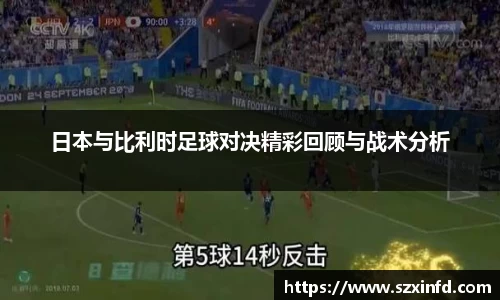 必一运动新版本