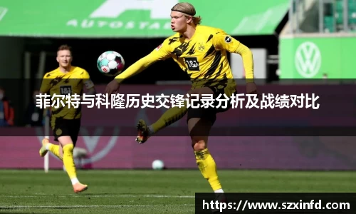 必一运动官方网站