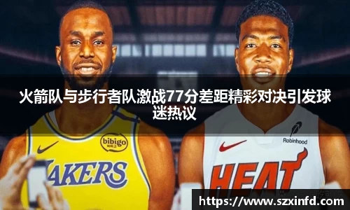 必一运动网址