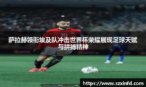 必一运动手机下载