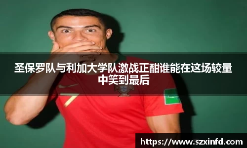 必一运动官方网站